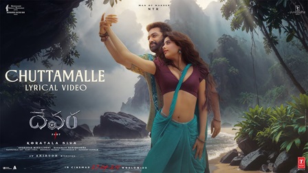 Chuttamalle Lyrics English Translation – Devara (Telugu) | Shilpa Rao